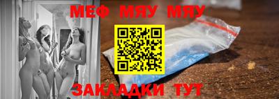 a pvp Берёзовский