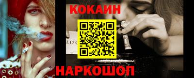 a pvp Берёзовский