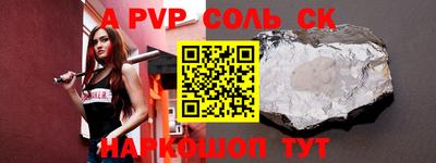 кокаин колумбия Беслан