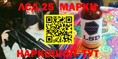 кокаин колумбия Беслан