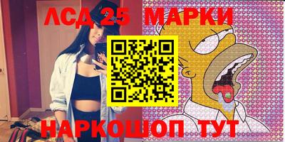 a pvp Берёзовский