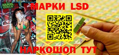 кокаин колумбия Беслан