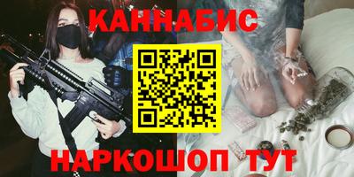 кокаин колумбия Беслан