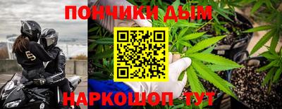кокаин колумбия Беслан