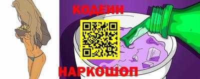 кокаин колумбия Беслан