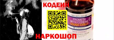 кокаин колумбия Беслан