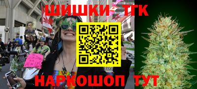 кокаин колумбия Беслан
