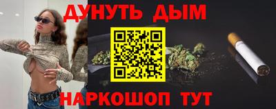 кокаин колумбия Беслан