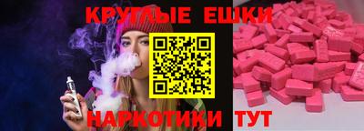 кокаин колумбия Беслан