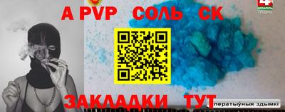 кокаин колумбия Беслан