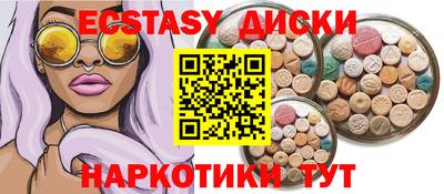 кокаин колумбия Беслан