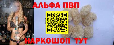 кокаин колумбия Беслан