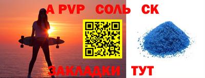 кокаин колумбия Беслан