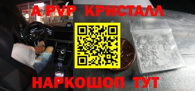кокаин колумбия Беслан