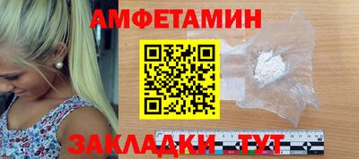 кокаин колумбия Беслан
