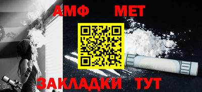 a pvp Берёзовский
