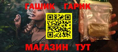 a pvp Берёзовский