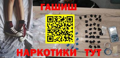 кокаин колумбия Беслан