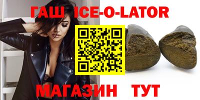 a pvp Берёзовский