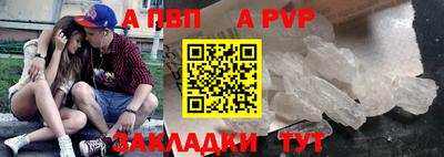 кокаин колумбия Беслан