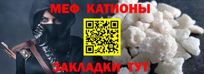 a pvp Берёзовский