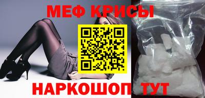 a pvp Берёзовский